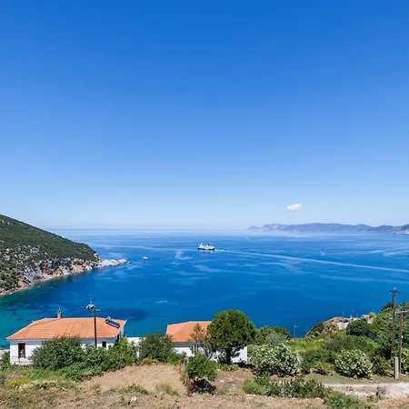 Aerys Σκόπελος